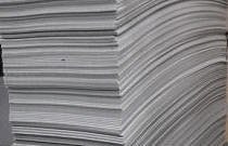 Archery Targets - Option #4 Size: 16” Wide X 48” Long  X 16” Thick